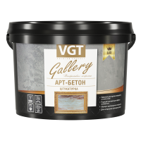 Декоративная штукатурка «Арт-бетон»